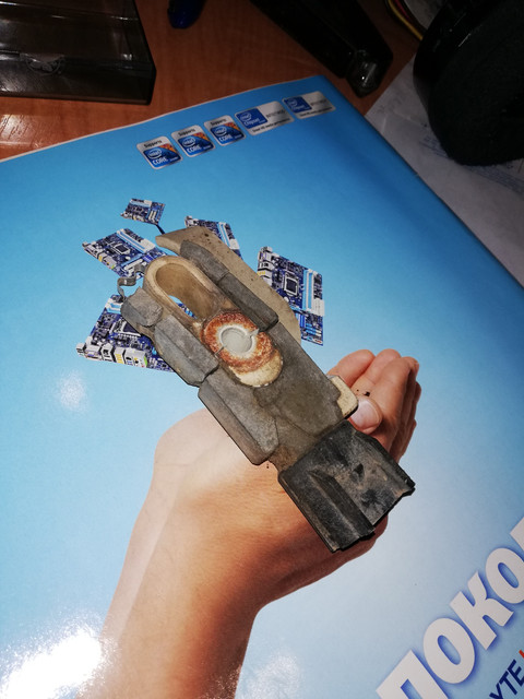 IMG-20190215-194557" border="0